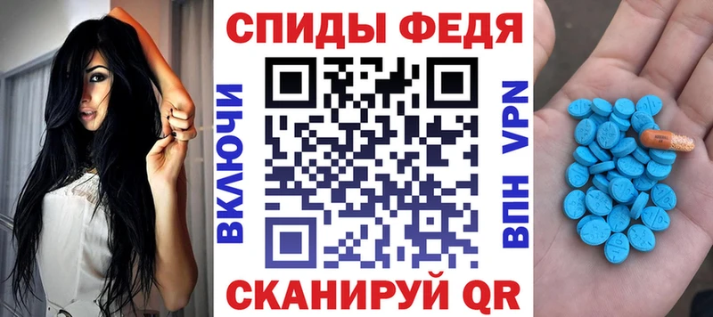 АМФЕТАМИН Розовый  МЕГА ссылка  Сясьстрой 