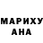 Метадон белоснежный Trolling Lava