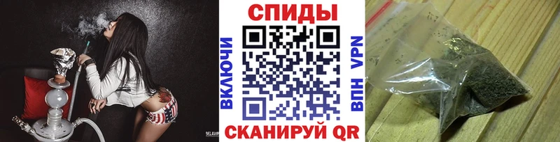 Бутират Butirat  Сясьстрой 