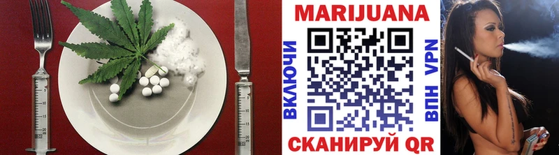 купить наркотики сайты  Сясьстрой  Еда ТГК марихуана 