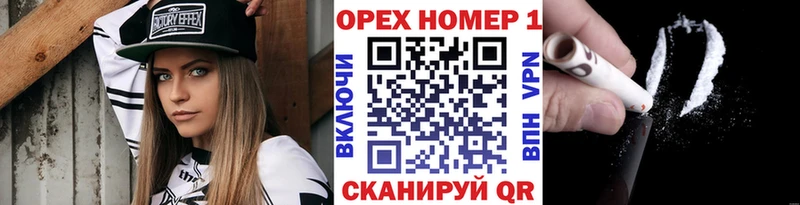 Кокаин Боливия Сясьстрой