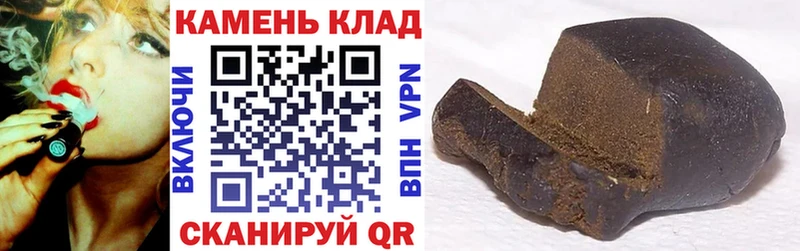ГАШ Изолятор  OMG рабочий сайт  Сясьстрой 