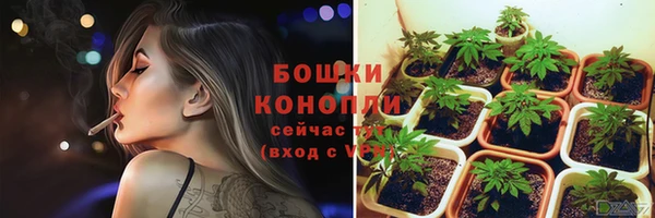 скорость mdpv Лихославль