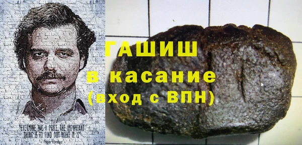 кокаин перу Магадан