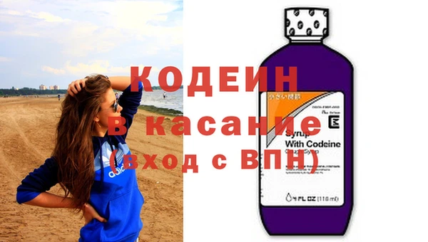первитин Липки
