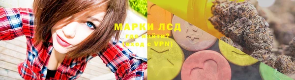 скорость mdpv Лихославль