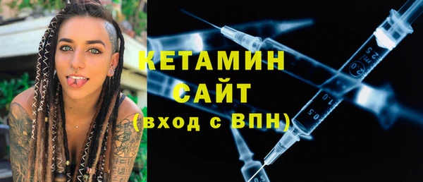 первитин Липки