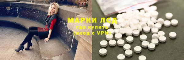 кокс Лиски