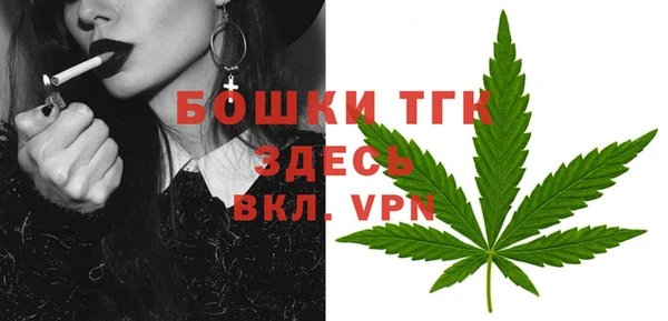 кокс Лиски