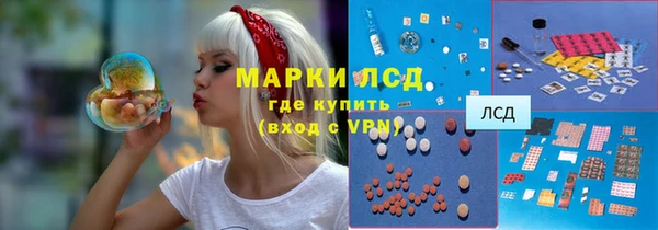 кокаин перу Магадан