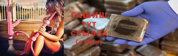 первитин Липки