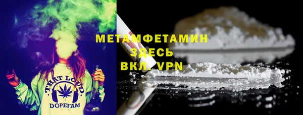 кокаин перу Магадан