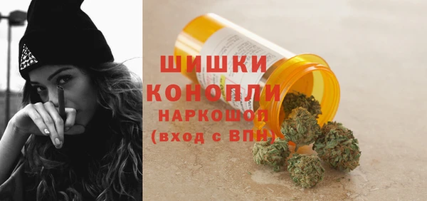 кокс Лиски