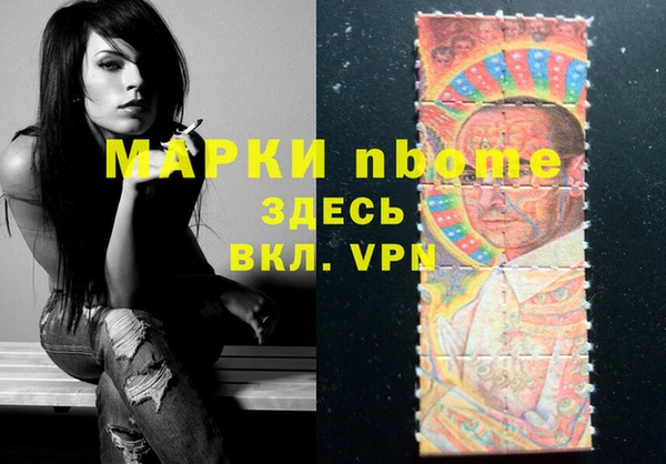кокс Лиски