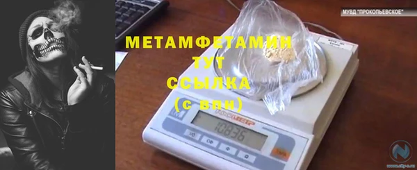 кокс Лиски
