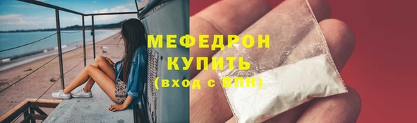 кокаин перу Магадан