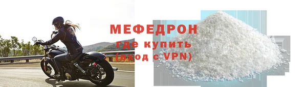 дживик Ачинск