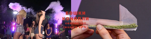 скорость mdpv Лихославль