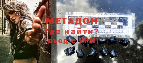 скорость mdpv Лихославль