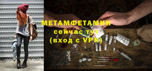 кокс Лиски
