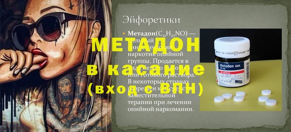 кокс Лиски