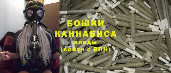 кокаин перу Магадан