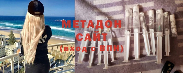 скорость mdpv Лихославль