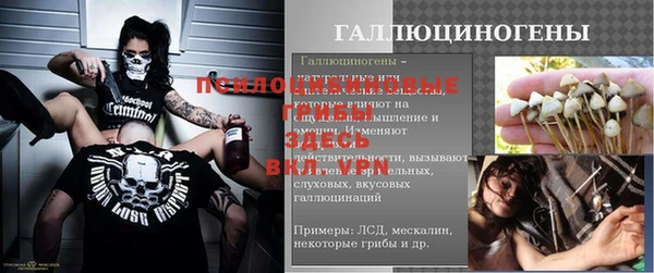 кокс Лиски