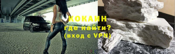 ALPHA-PVP Артём