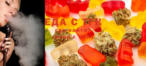 кокс Лиски