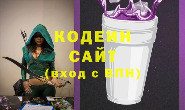 кокс Лиски
