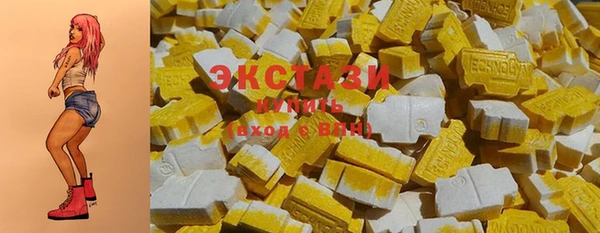 кокс Лиски