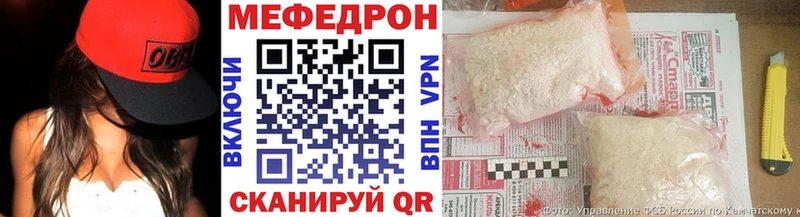 Меф мука  Сясьстрой 